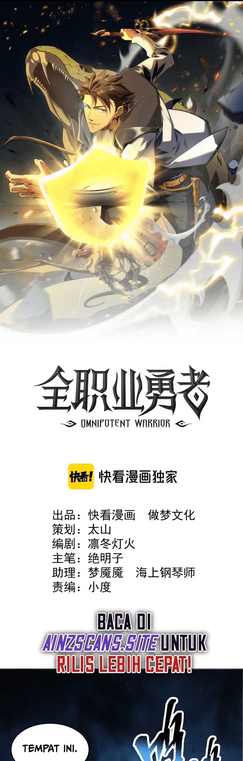 Omnipotent Warrior Chapter 06 Gambar 3