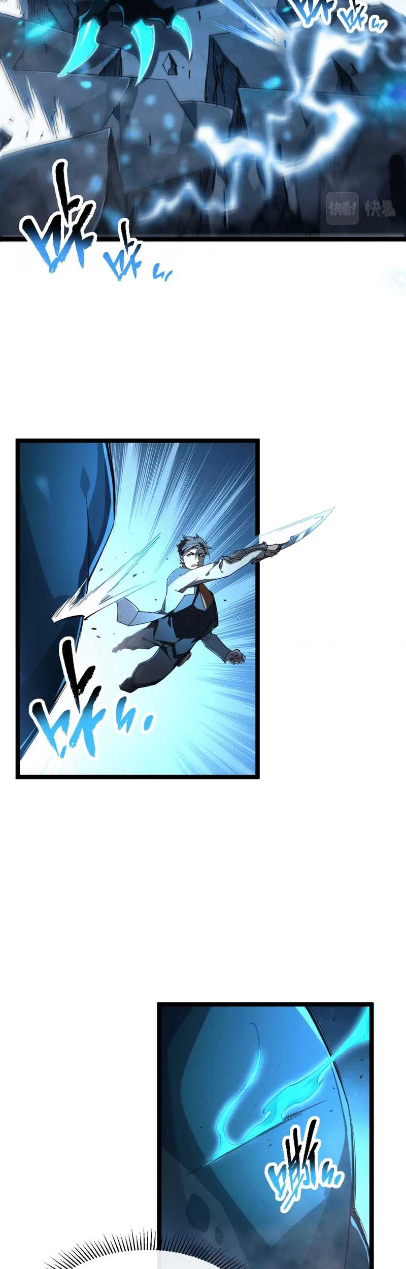 Omnipotent Warrior Chapter 06 Gambar 21