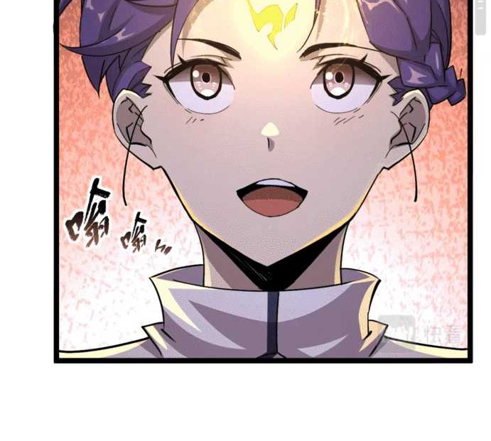 Omnipotent Warrior Chapter 05 Gambar 37