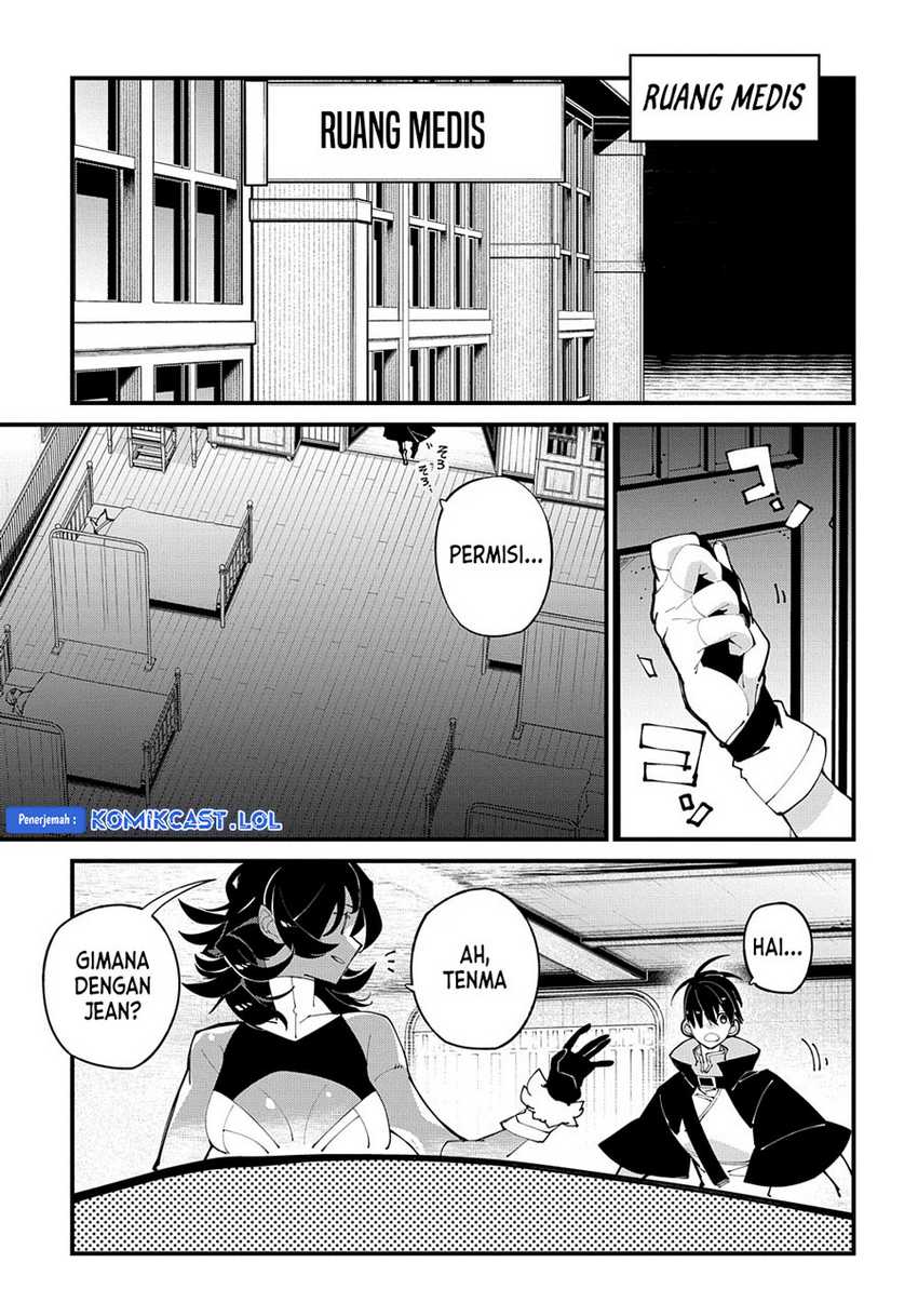 Isekai Tensei no Boukensha Chapter 43 Gambar 12