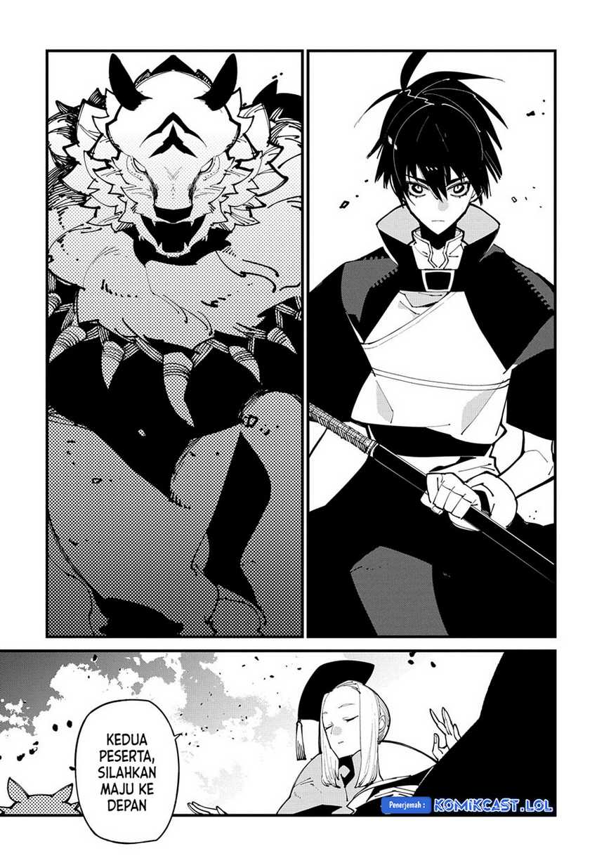 Isekai Tensei no Boukensha Chapter 43 Gambar 22