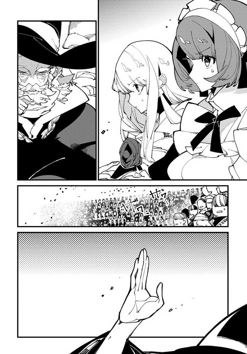 Isekai Tensei no Boukensha Chapter 43 Gambar 23