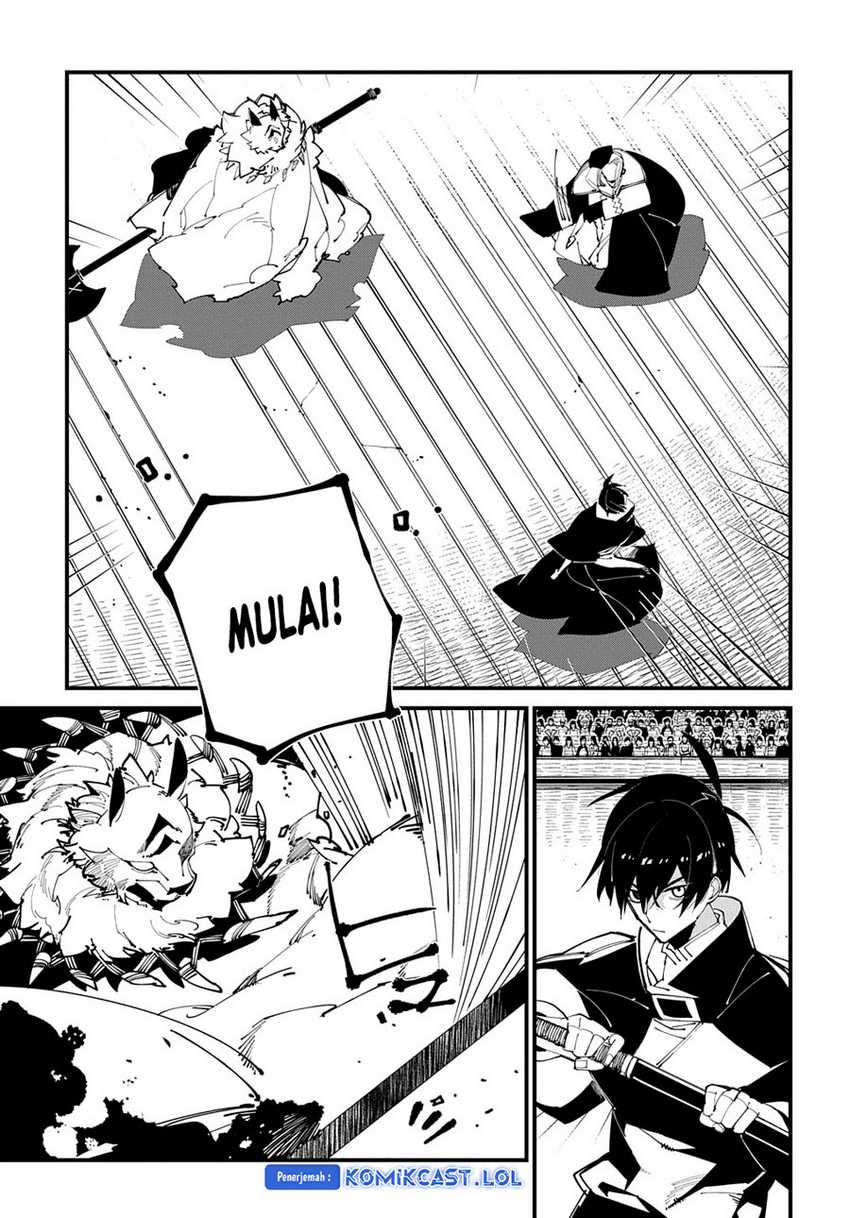 Isekai Tensei no Boukensha Chapter 43 Gambar 24