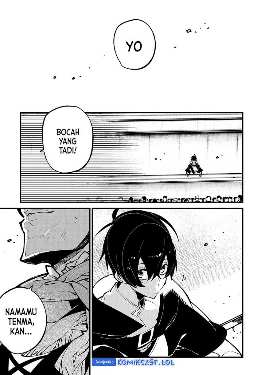 Isekai Tensei no Boukensha Chapter 43 Gambar 4