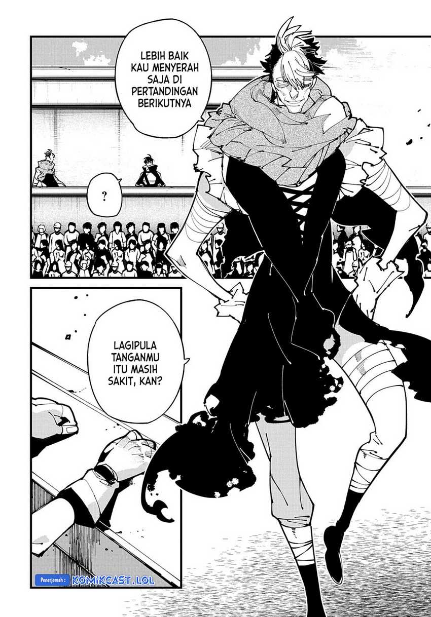 Isekai Tensei no Boukensha Chapter 43 Gambar 5
