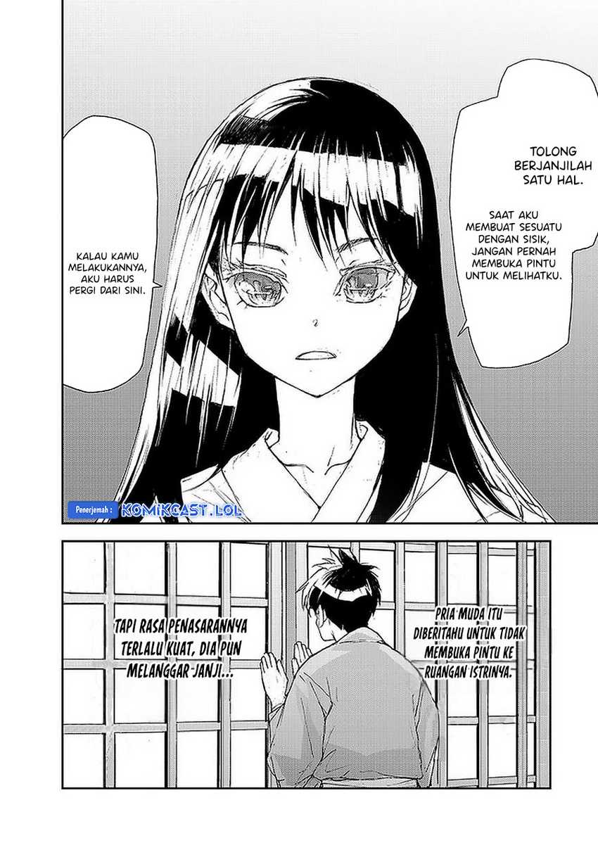 Mukasete! Ryugasaki-san Chapter 77 Gambar 3