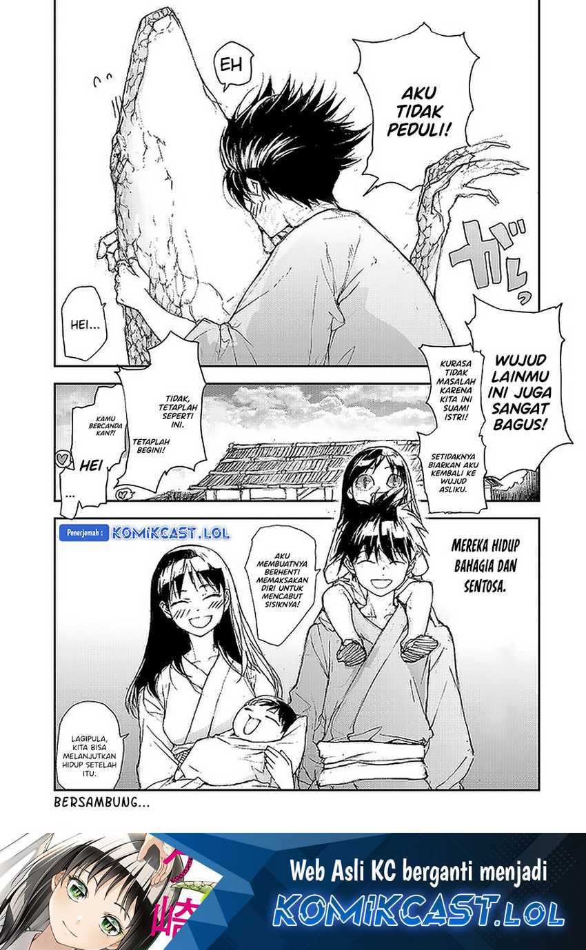 Mukasete! Ryugasaki-san Chapter 77 Gambar 5