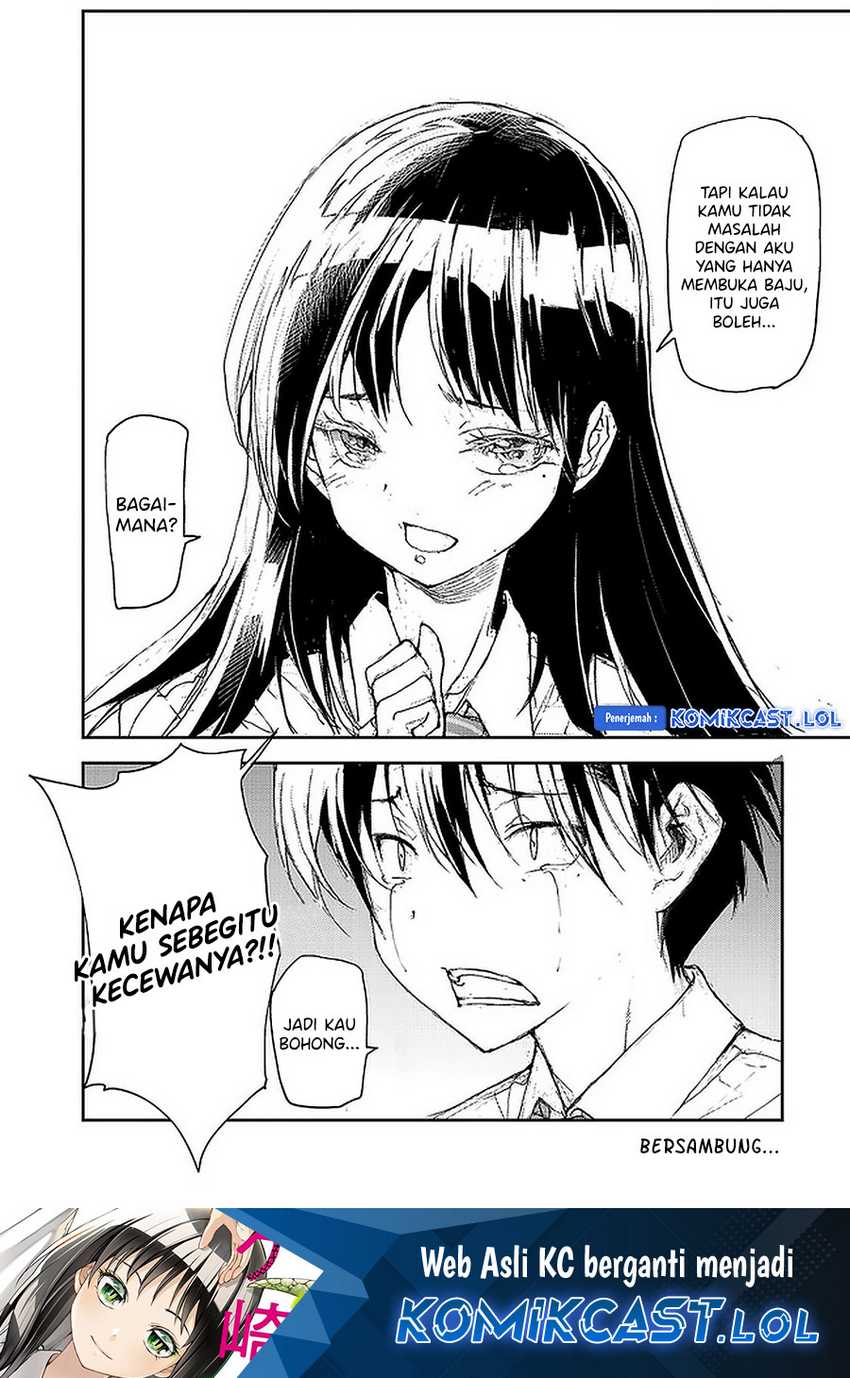 Mukasete! Ryugasaki-san Chapter 76 Gambar 5