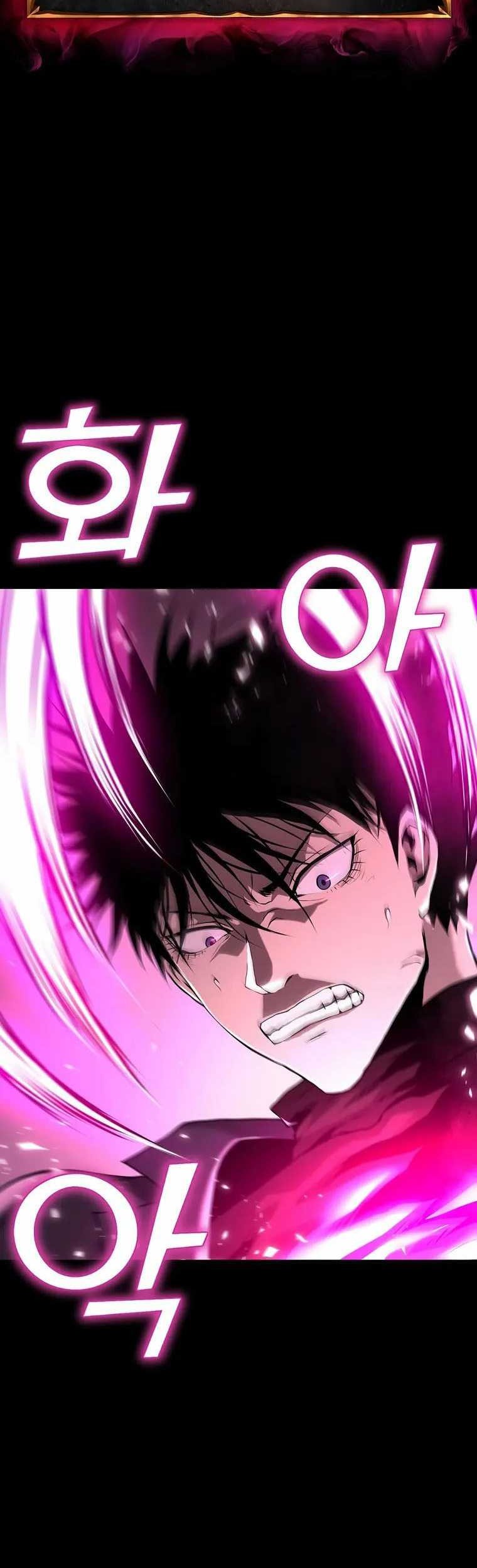 The Return Of Apocalypses Tyrant Chapter 32 Gambar 74