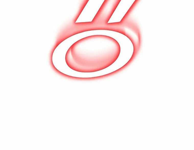 The Return Of Apocalypses Tyrant Chapter 32 Gambar 11