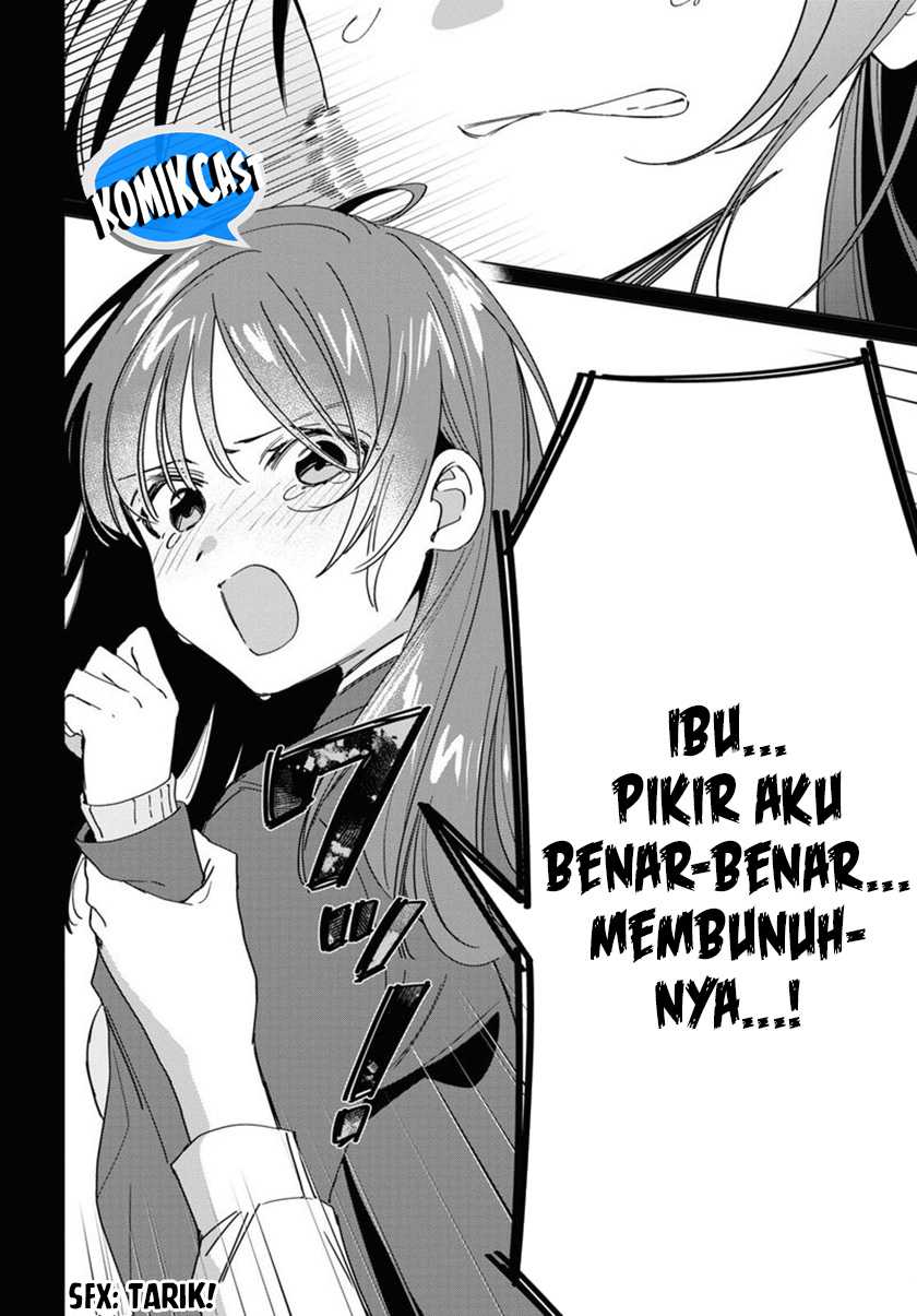 Hige Wo Soru. Soshite Joshikosei Wo Hirou. Chapter 48 Gambar 23