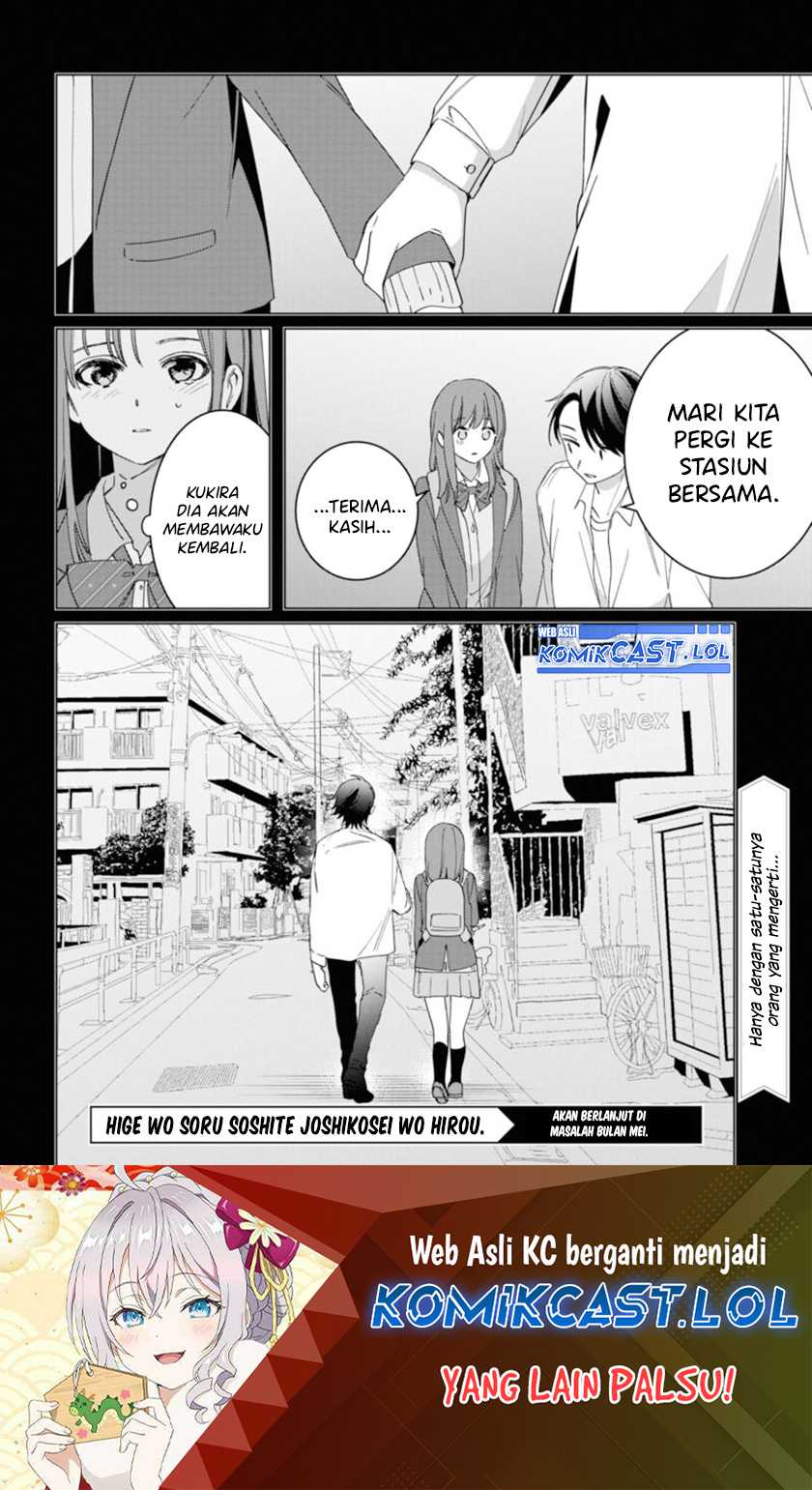 Hige Wo Soru. Soshite Joshikosei Wo Hirou. Chapter 48 Gambar 25