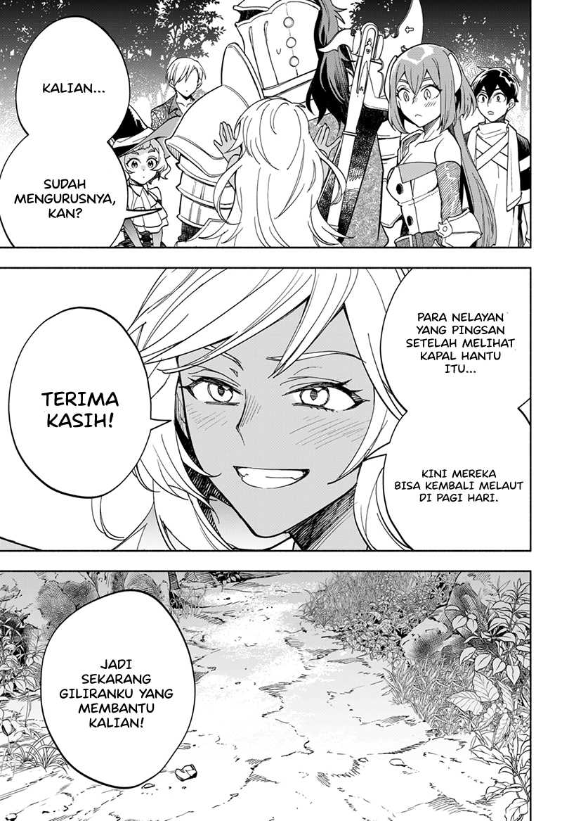 Maou-sama Exchange!! Chapter 15 Gambar 10