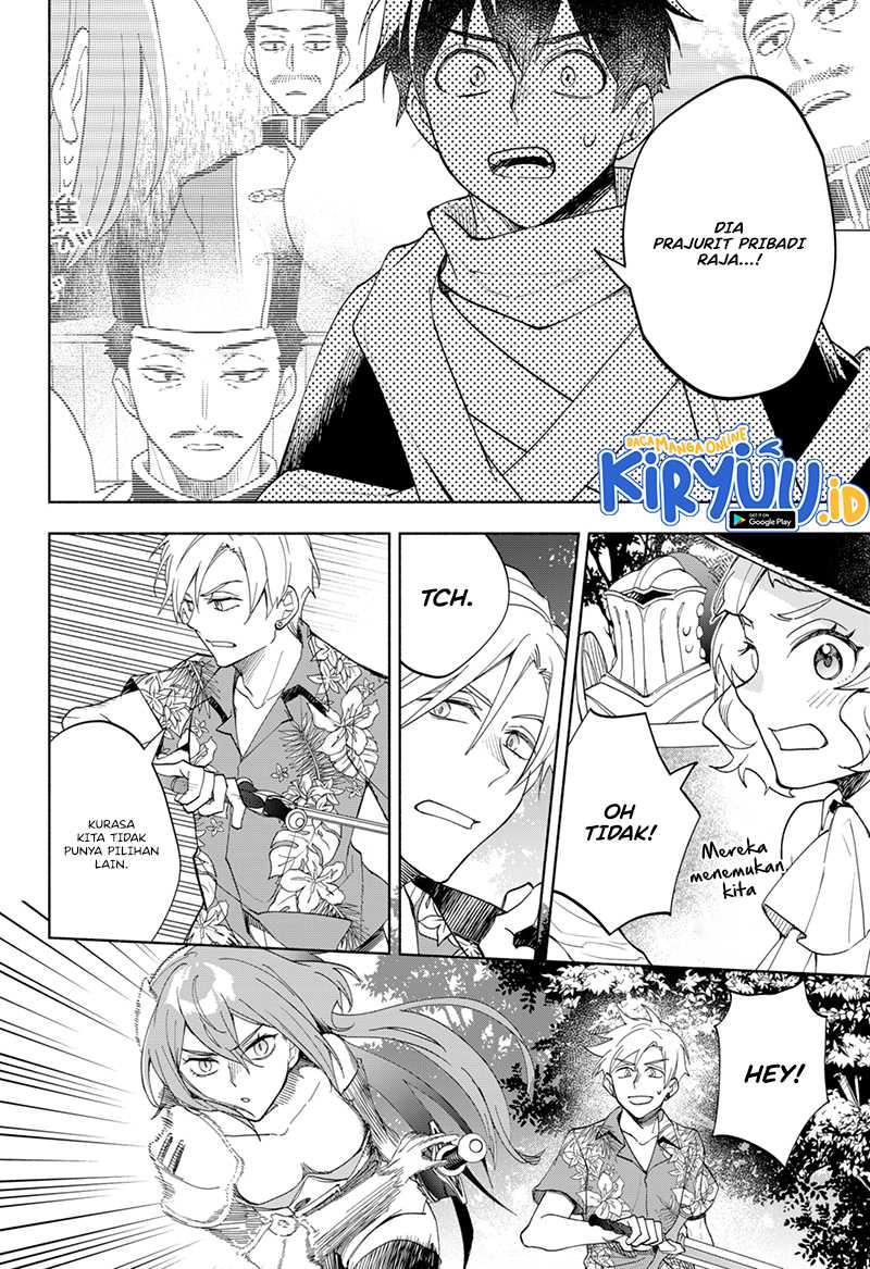 Maou-sama Exchange!! Chapter 15 Gambar 15