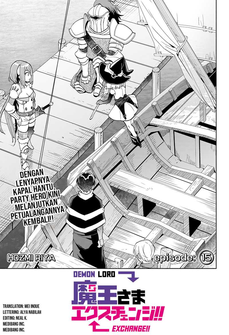 Baca Maou-sama Exchange!! Chapter 15 Gambar 2