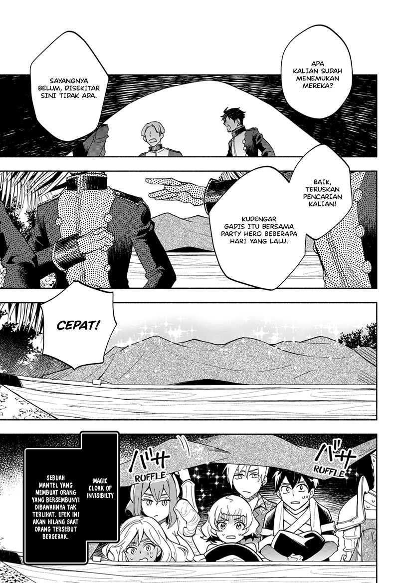 Maou-sama Exchange!! Chapter 15 Gambar 6