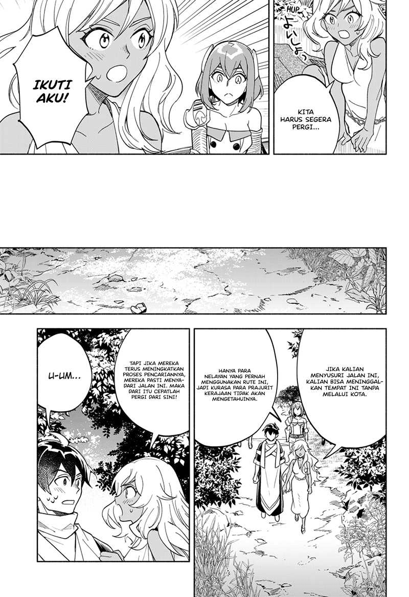 Maou-sama Exchange!! Chapter 15 Gambar 8