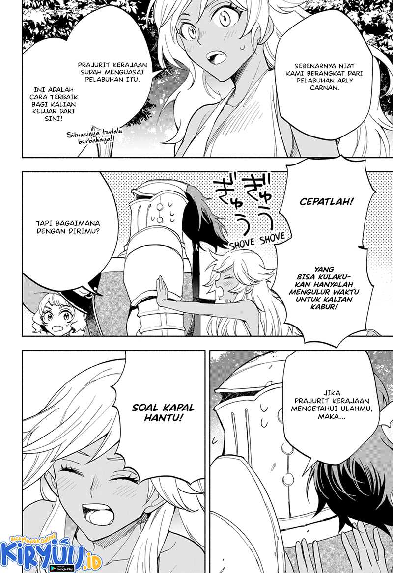 Maou-sama Exchange!! Chapter 15 Gambar 9
