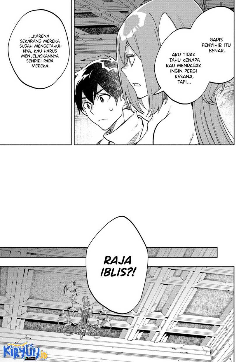 Maou-sama Exchange!! Chapter 14 Gambar 12