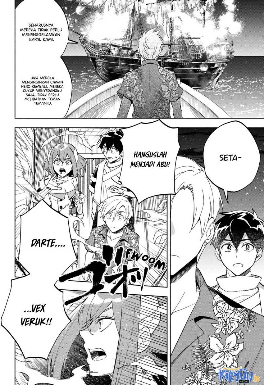 Maou-sama Exchange!! Chapter 14 Gambar 21