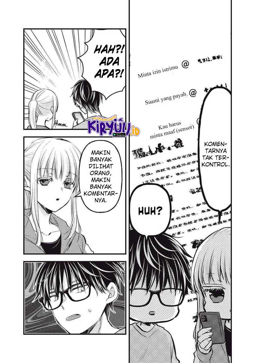 Mijuku na Futari de Gozaimasu ga Chapter 124 Gambar 11