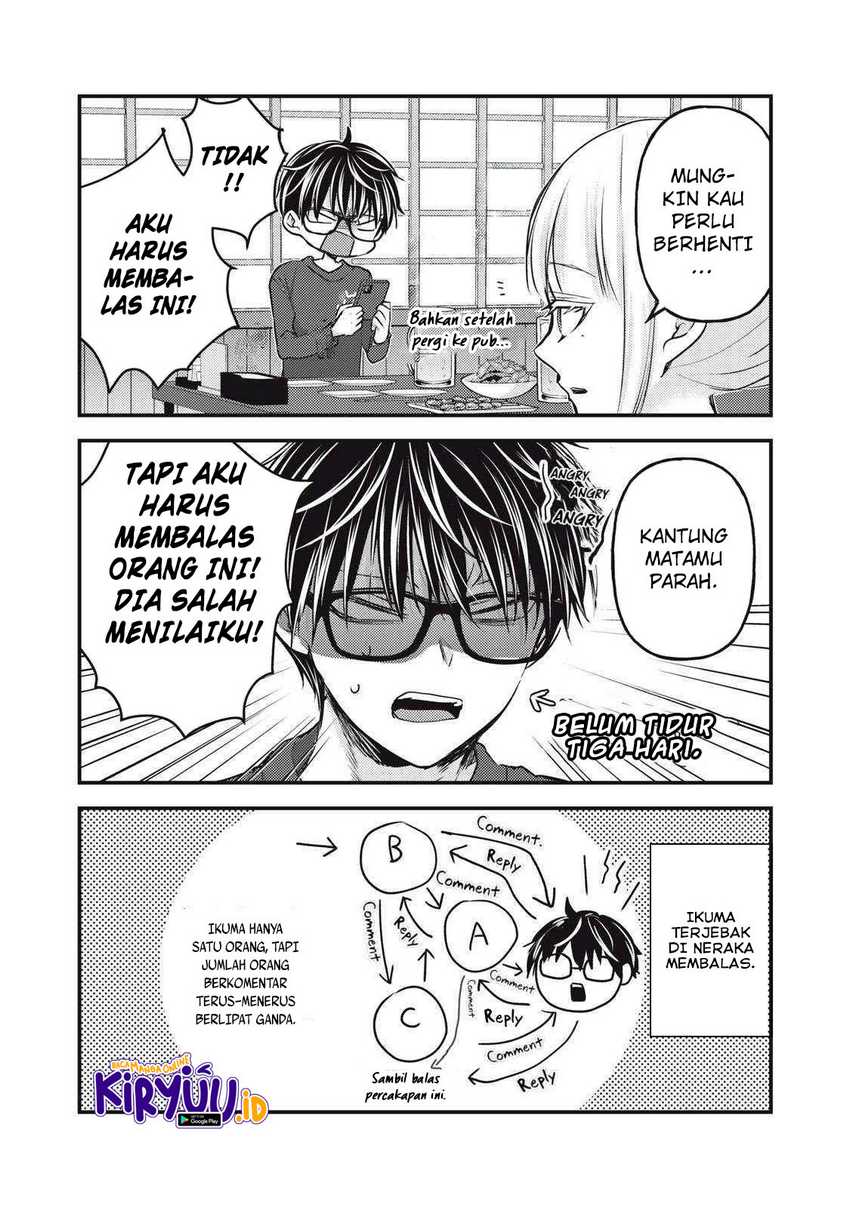 Mijuku na Futari de Gozaimasu ga Chapter 124 Gambar 13