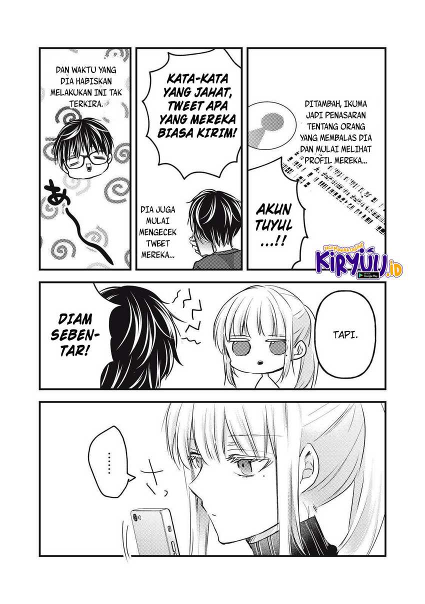 Mijuku na Futari de Gozaimasu ga Chapter 124 Gambar 14