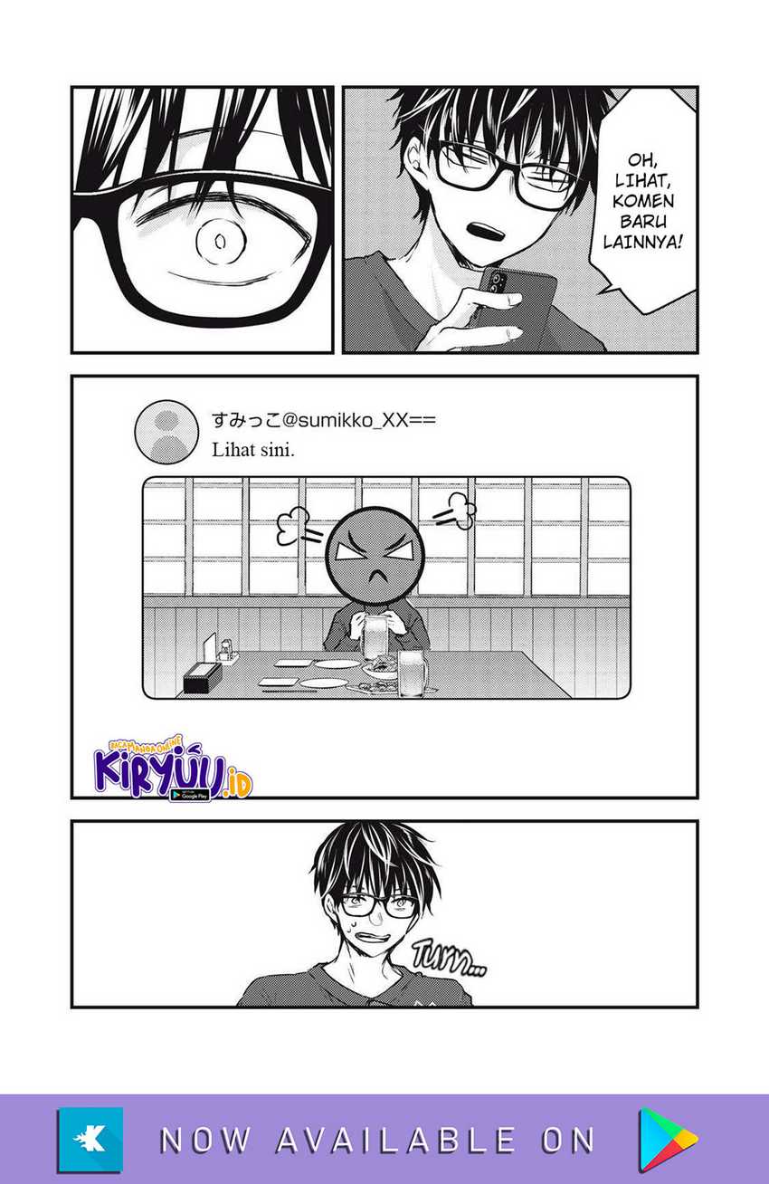 Mijuku na Futari de Gozaimasu ga Chapter 124 Gambar 15