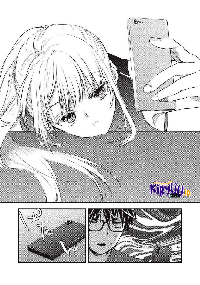 Mijuku na Futari de Gozaimasu ga Chapter 124 Gambar 16