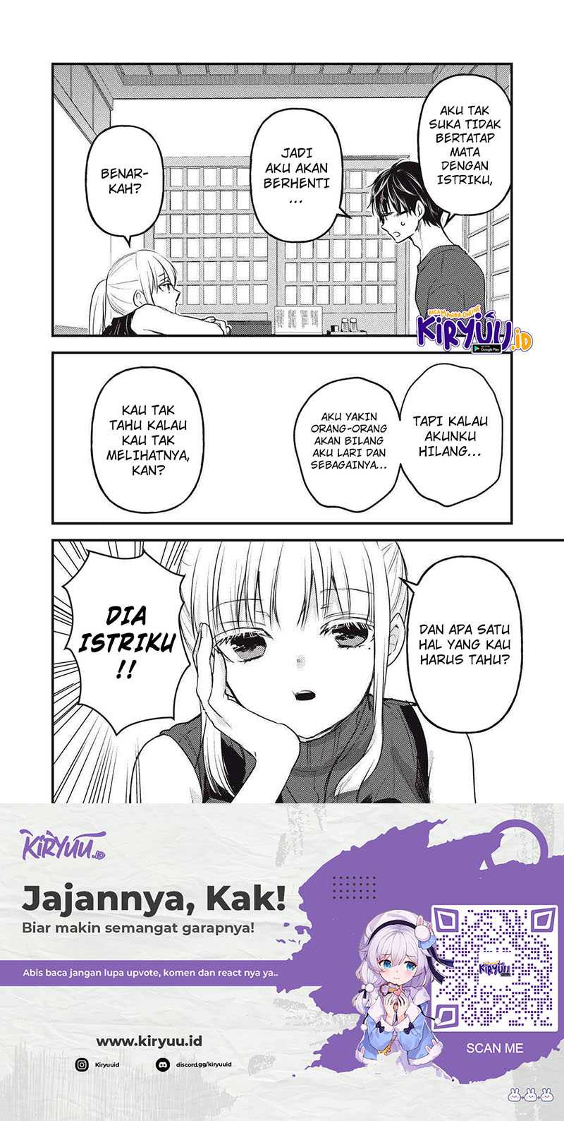 Mijuku na Futari de Gozaimasu ga Chapter 124 Gambar 17