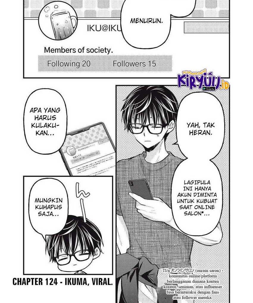 Baca Mijuku na Futari de Gozaimasu ga Chapter 124 Gambar 2