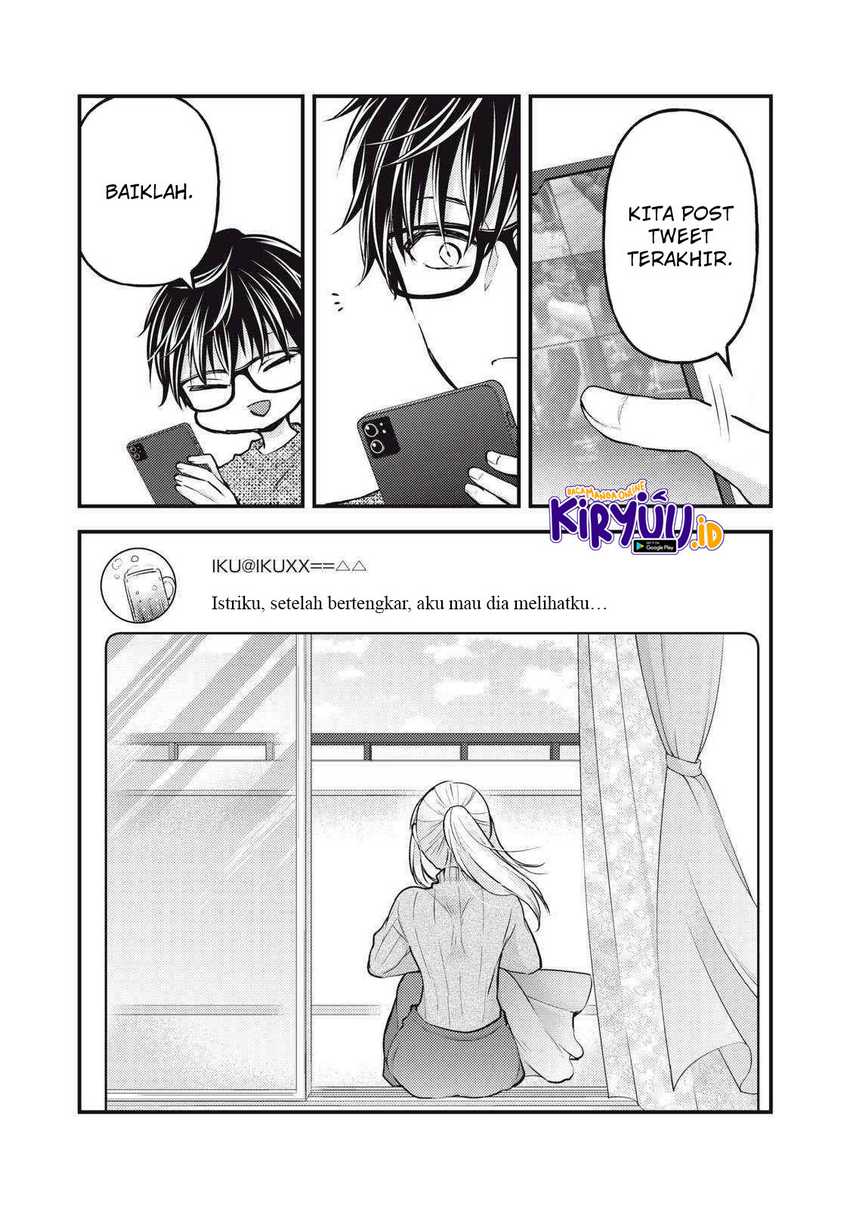 Mijuku na Futari de Gozaimasu ga Chapter 124 Gambar 3