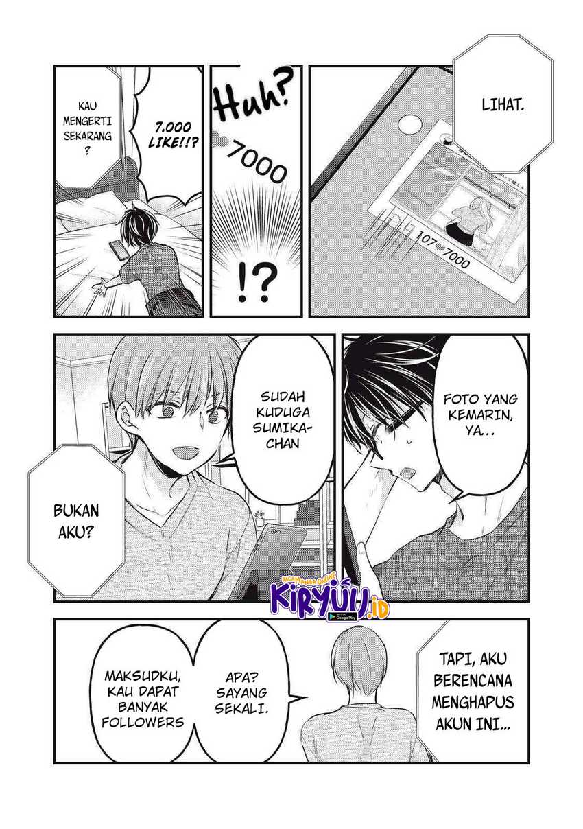 Mijuku na Futari de Gozaimasu ga Chapter 124 Gambar 6