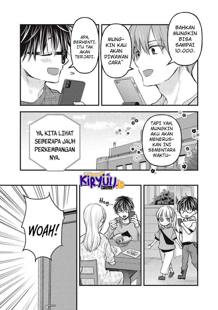 Mijuku na Futari de Gozaimasu ga Chapter 124 Gambar 8