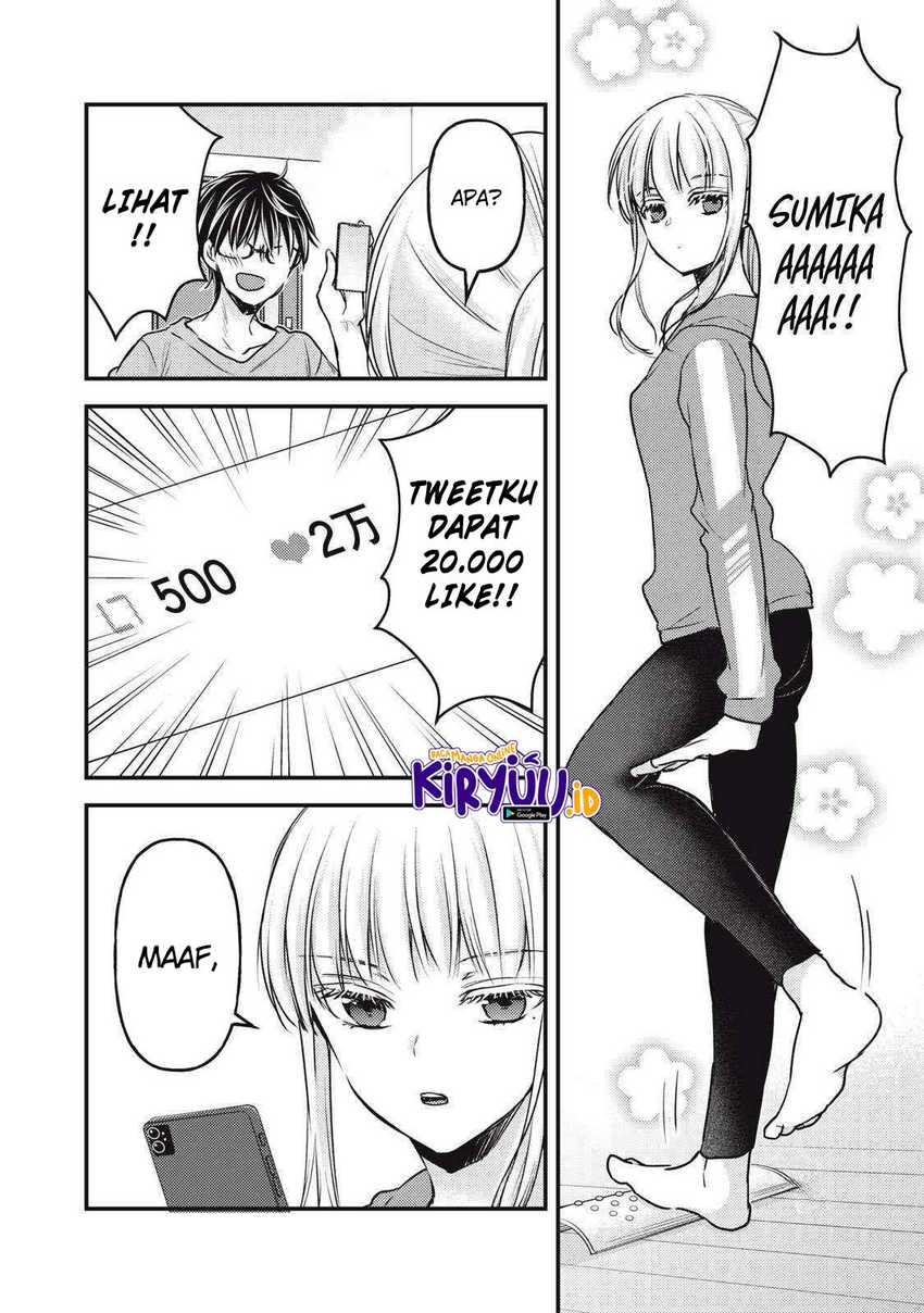 Mijuku na Futari de Gozaimasu ga Chapter 124 Gambar 9