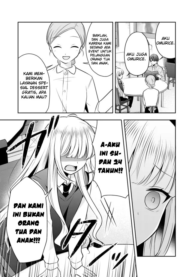 Shachiku Desu Ga Shuzoku Shinka Shite Saikyou E To Itarimasu Chapter 15 Gambar 11
