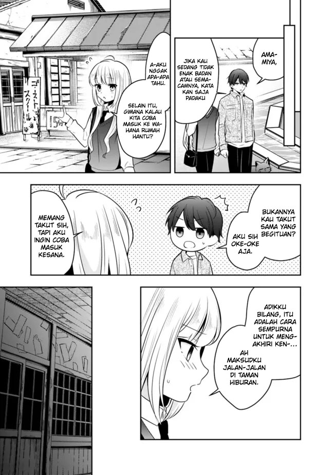 Shachiku Desu Ga Shuzoku Shinka Shite Saikyou E To Itarimasu Chapter 15 Gambar 16