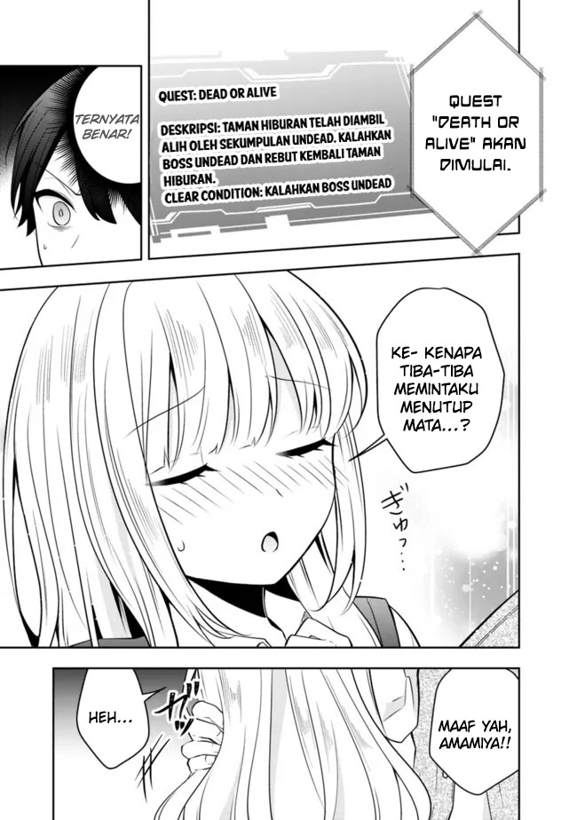Shachiku Desu Ga Shuzoku Shinka Shite Saikyou E To Itarimasu Chapter 15 Gambar 22