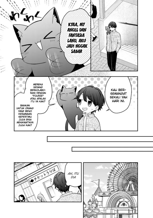 Shachiku Desu Ga Shuzoku Shinka Shite Saikyou E To Itarimasu Chapter 15 Gambar 5