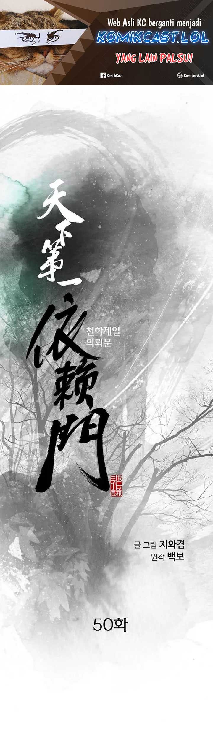 Baca The World’s Best Sect of Dependency Chapter 50 Gambar 2