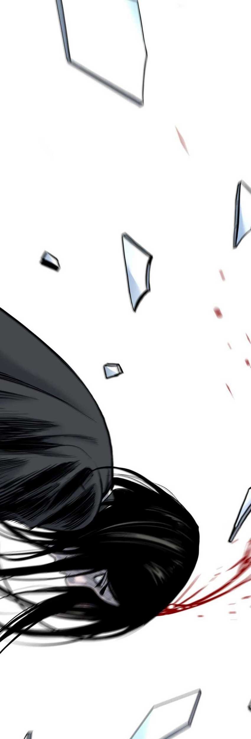 Switch Chapter 81 Gambar 26