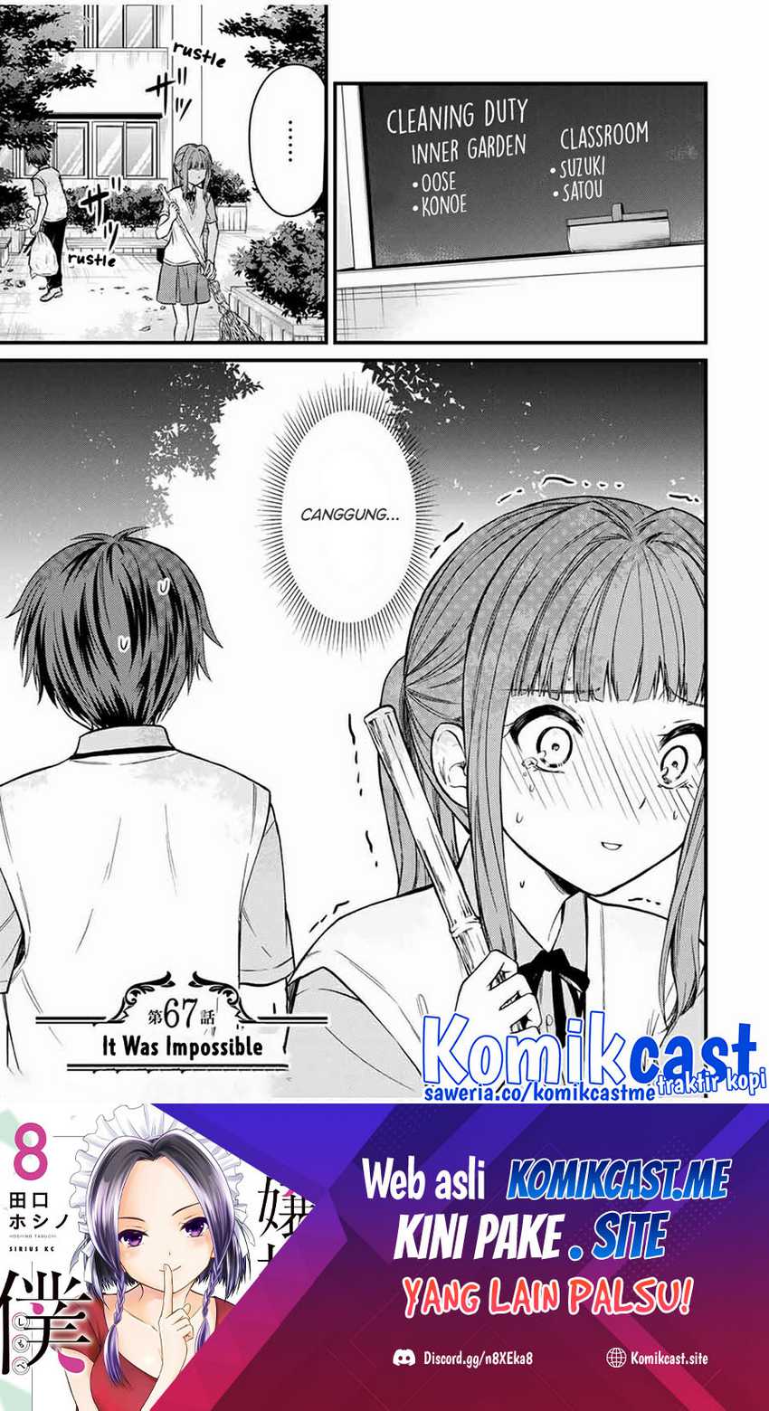 Baca Ojousama no Shimobe Chapter 67 Gambar 2