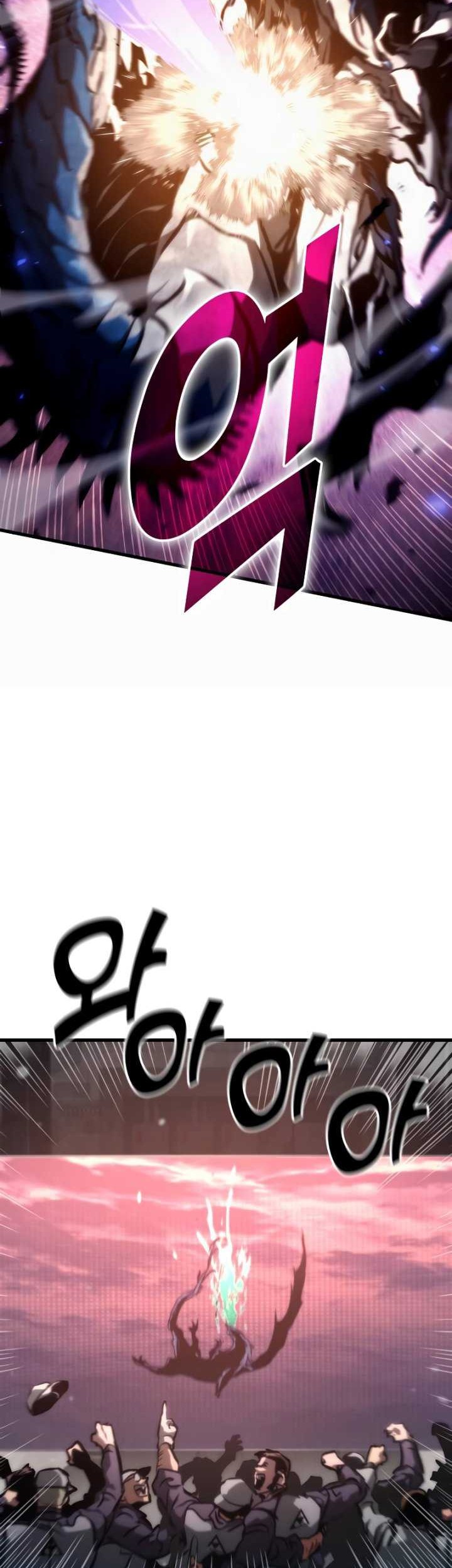 Kill The Dragon Chapter 97 Gambar 34