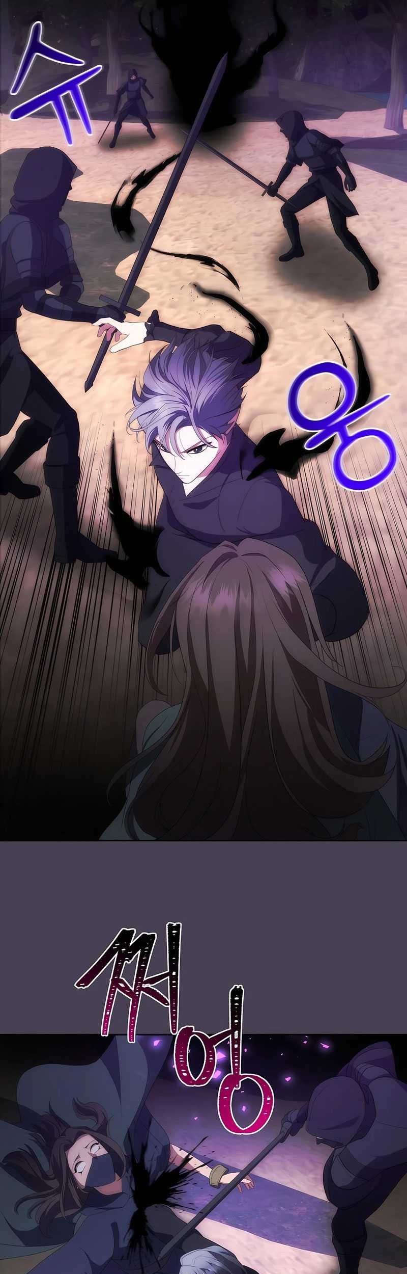 I Became The Youngest Prince in The Novel Chapter 31 Gambar 26