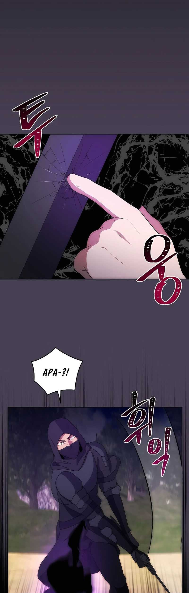 I Became The Youngest Prince in The Novel Chapter 31 Gambar 30