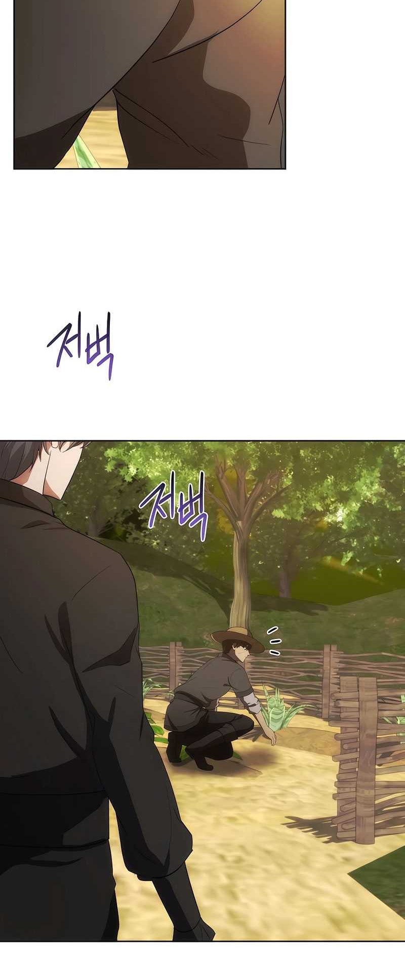 I Became The Youngest Prince in The Novel Chapter 31 Gambar 5