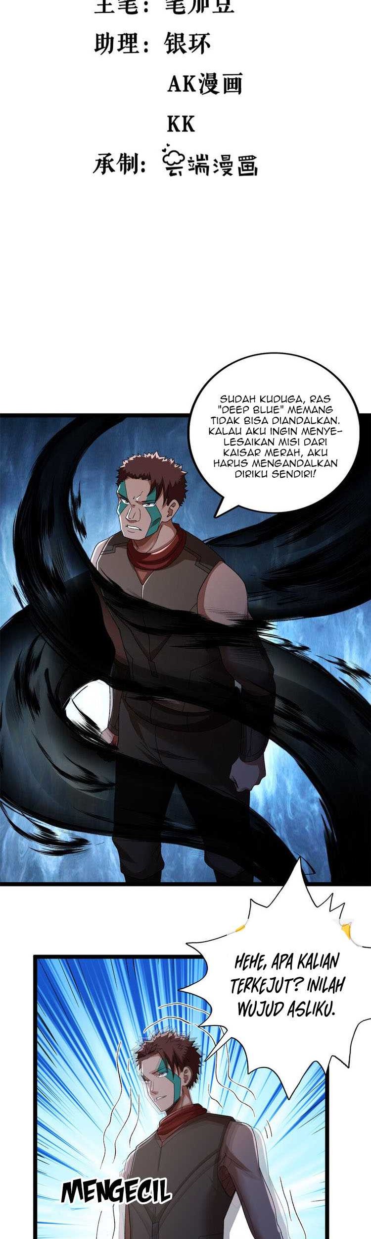 I Can Snatch 999 Types of Abilities Chapter 202 Gambar 3