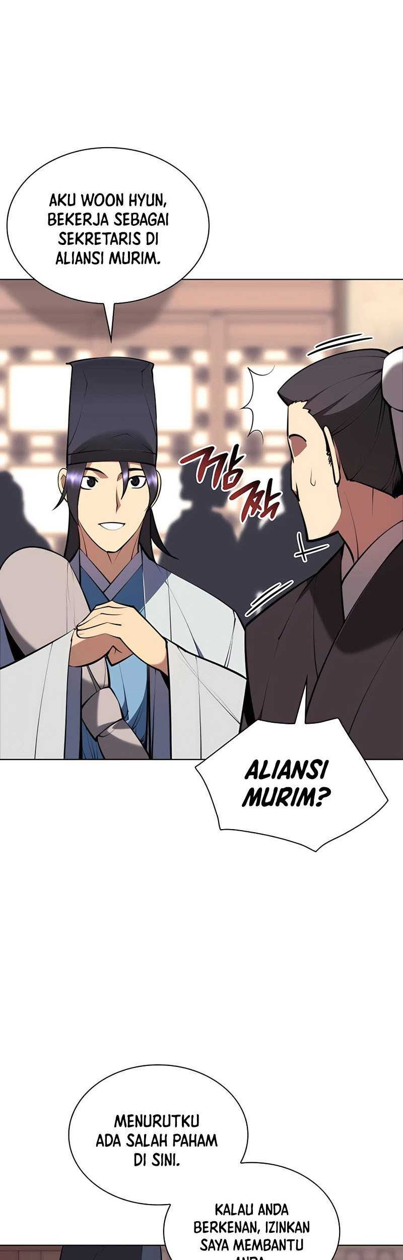 Records Of The Swordsman Scholar Chapter 84 Gambar 23