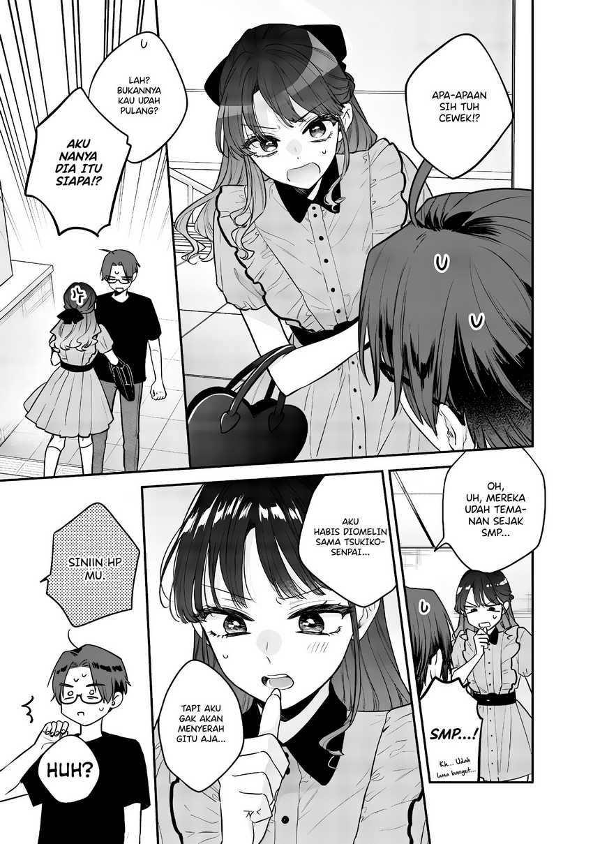 Ane no Tomodachi Chapter 06 Gambar 17