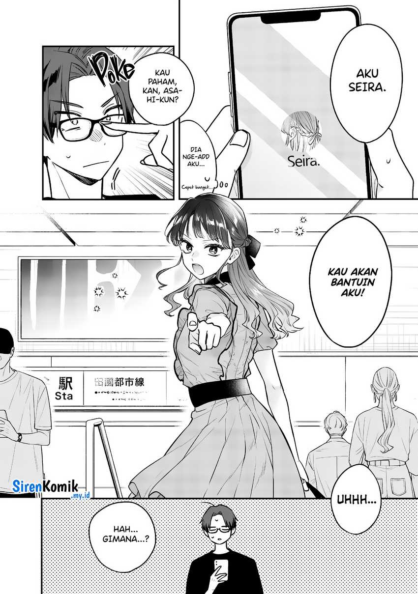 Ane no Tomodachi Chapter 06 Gambar 18